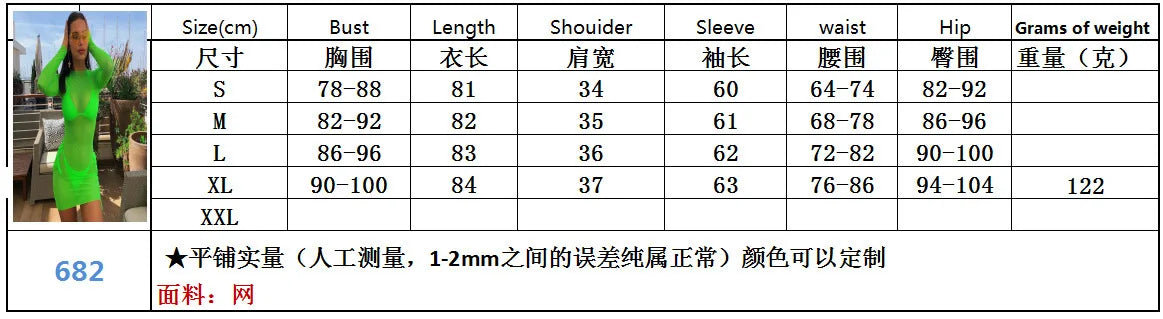 S-XL Women's Beach Cover Ups Summer Swimsuit Bathing Beach Dress Sheer Mesh Bikini Cover up Swimwear
