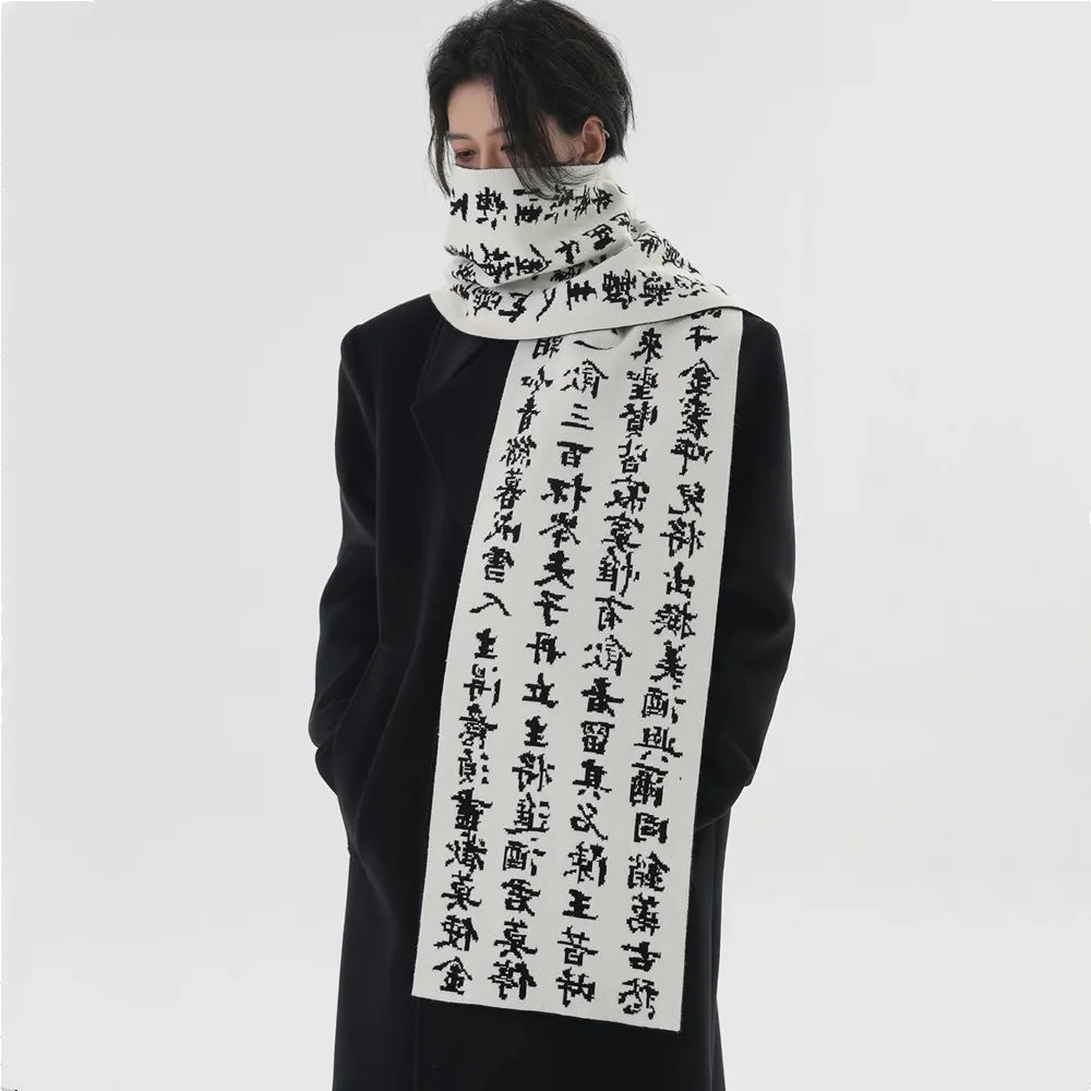 Sciarpa in pelliccia di coniglio sintetica con calligrafia di poesie in stile cinese Inverno Uomo Donna Scaldacollo a doppia faccia bianco nero caldo
