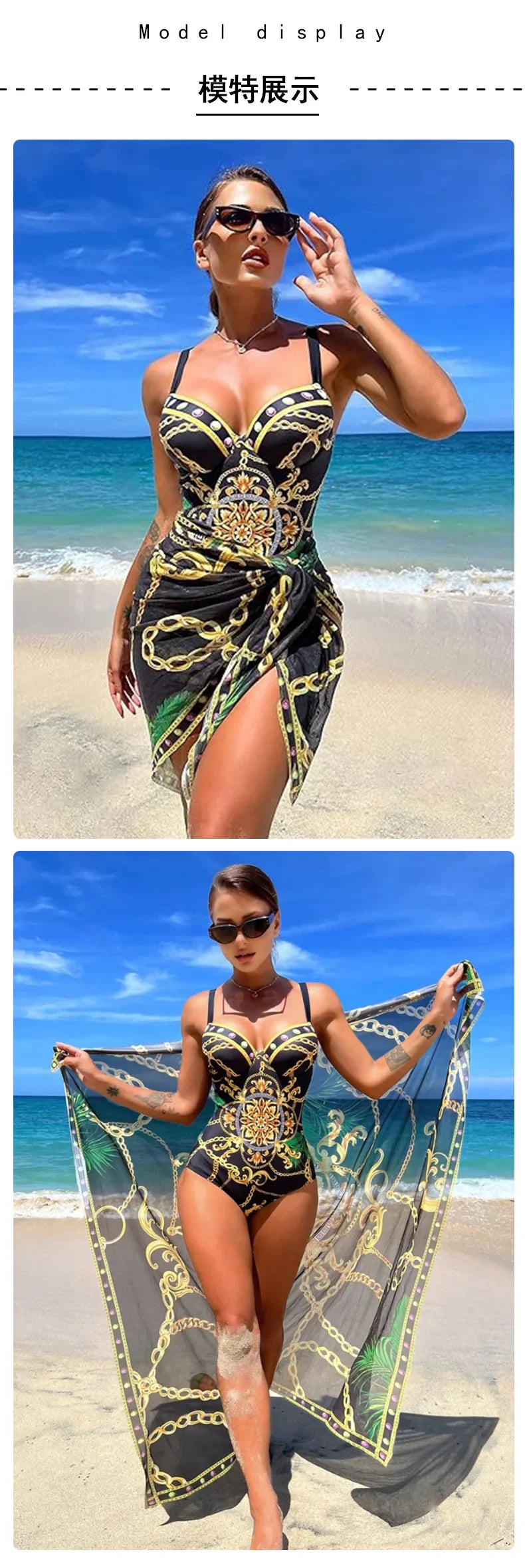 2025 Women One Piece Wired Monokini + Wrapped Skirt Black/Blue/Green Chain Printed Sexy Slim Fit Hanging Straps Hard Pack Bikini