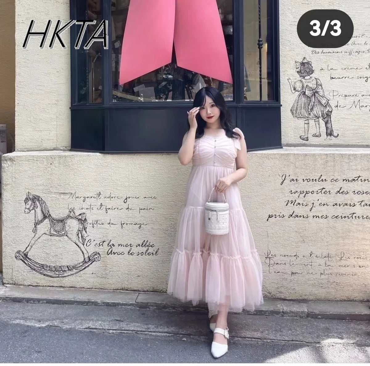 Abiti da donna di nicchia in stile giapponese Primavera Estate Autunno Ragazza Dolce fiocco Abito in rete Lolita Abito lungo con bretelle da fata carina