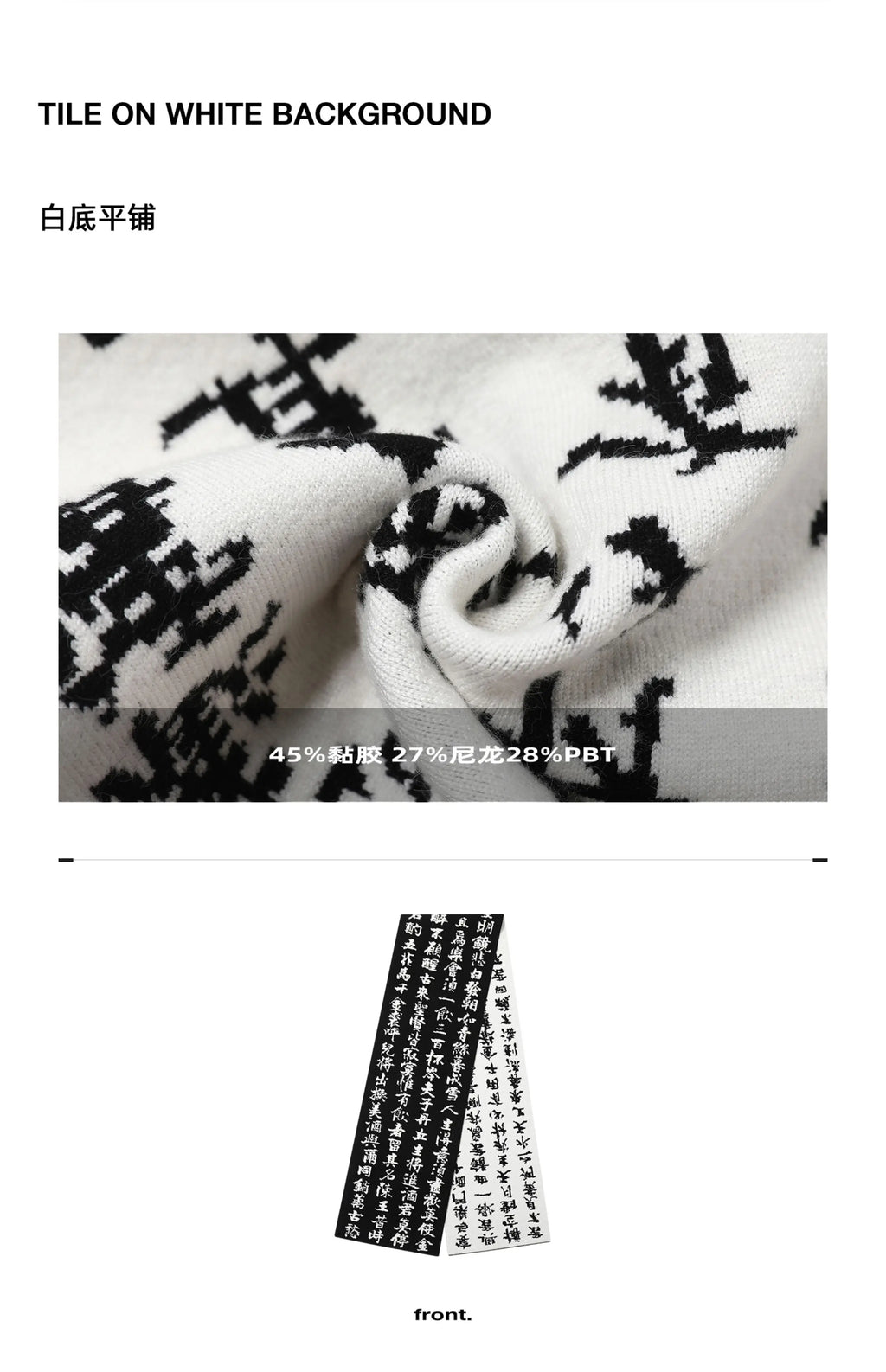 Sciarpa in pelliccia di coniglio sintetica con calligrafia di poesie in stile cinese Inverno Uomo Donna Scaldacollo a doppia faccia bianco nero caldo