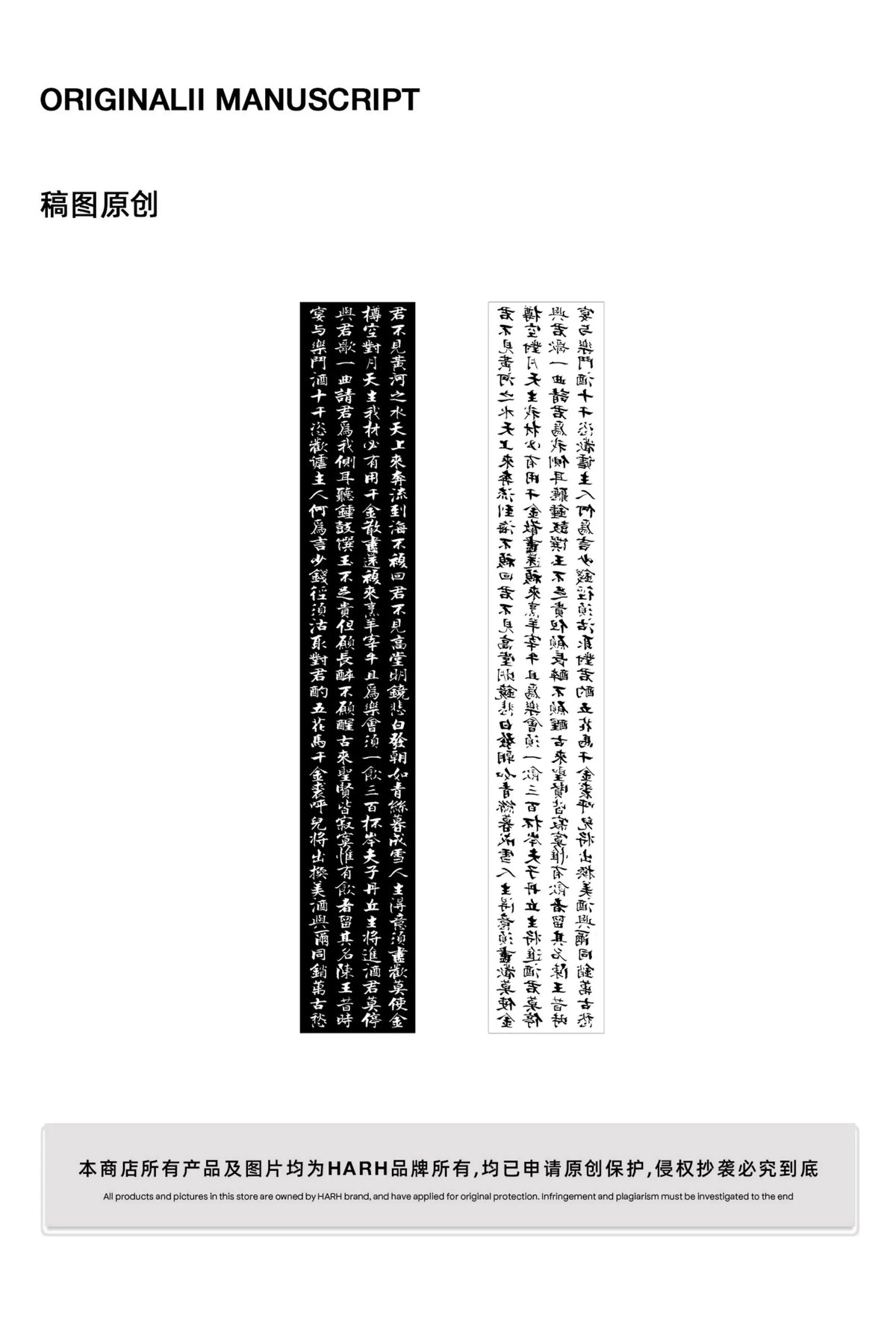 Sciarpa in pelliccia di coniglio sintetica con calligrafia di poesie in stile cinese Inverno Uomo Donna Scaldacollo a doppia faccia bianco nero caldo