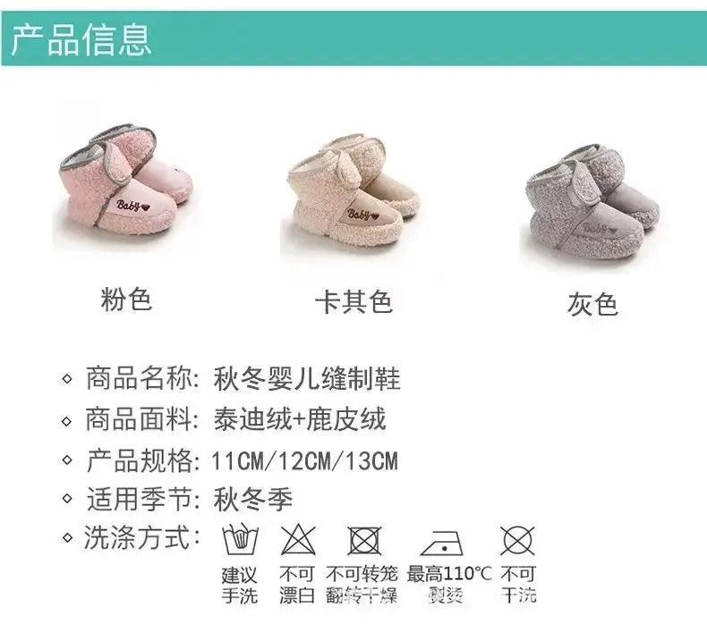 Scarpe da Passeggio per Neonati 0-1 Anno, Scarpe in Cotone con Suola Morbida e Chiusura a Velcro, Calde e Spesse, Stivali Invernali da Neve, Calzature per Neonati