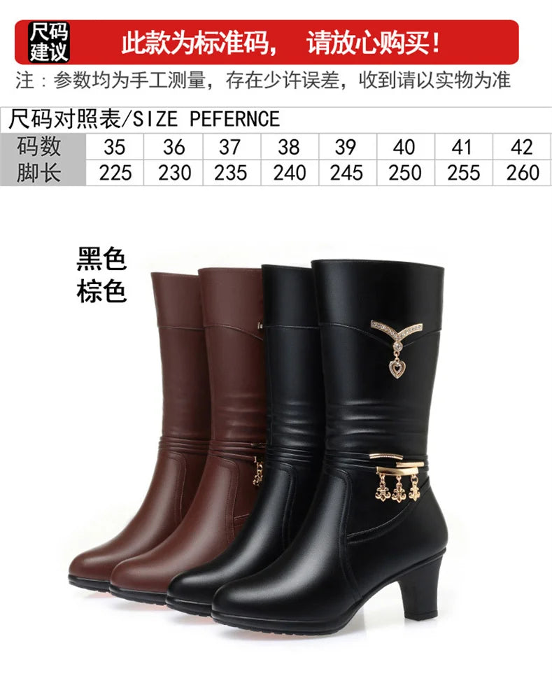 Women Comfortable Fleece Medium Boots Autumn Winter New Style Thick Heel Side Zipper Pointed Fashion High Heels Boots