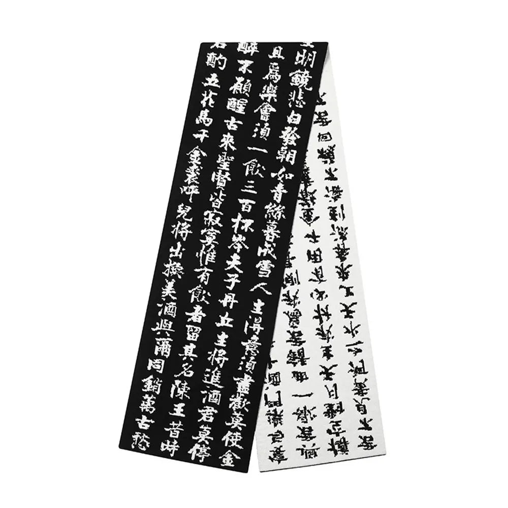 Sciarpa in pelliccia di coniglio sintetica con calligrafia di poesie in stile cinese Inverno Uomo Donna Scaldacollo a doppia faccia bianco nero caldo