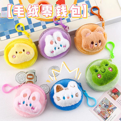 Cartone animato animale ragazzi portamonete in peluche bambini portamonete con cerniera custodia portaoggetti simpatici animali portafogli donna mini borsa regalo per bambini