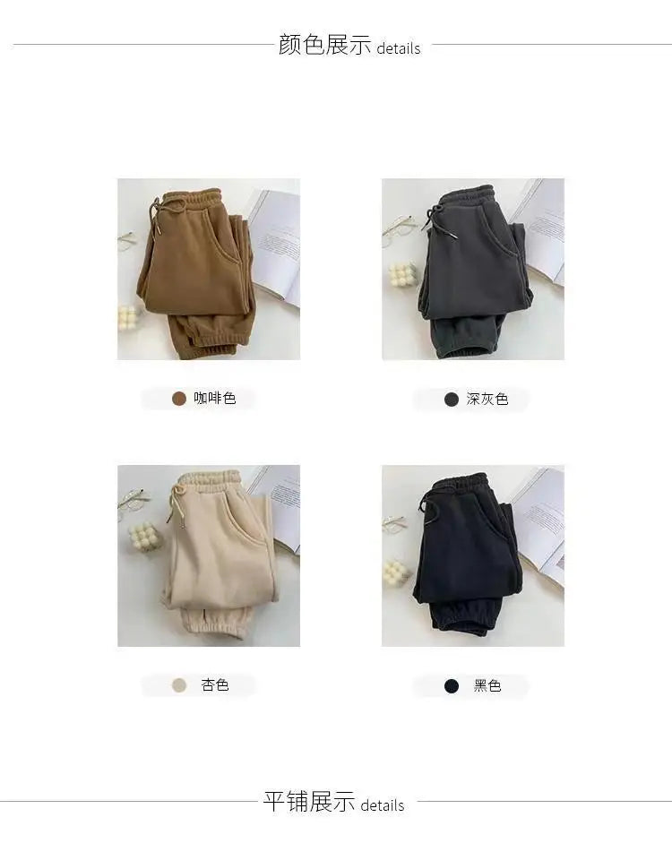 Pantaloni invernali spessi e caldi da donna Pantaloni Harem in pile polare a doppia faccia caldi Pantaloni lunghi larghi comodi a vita alta sportivi casual