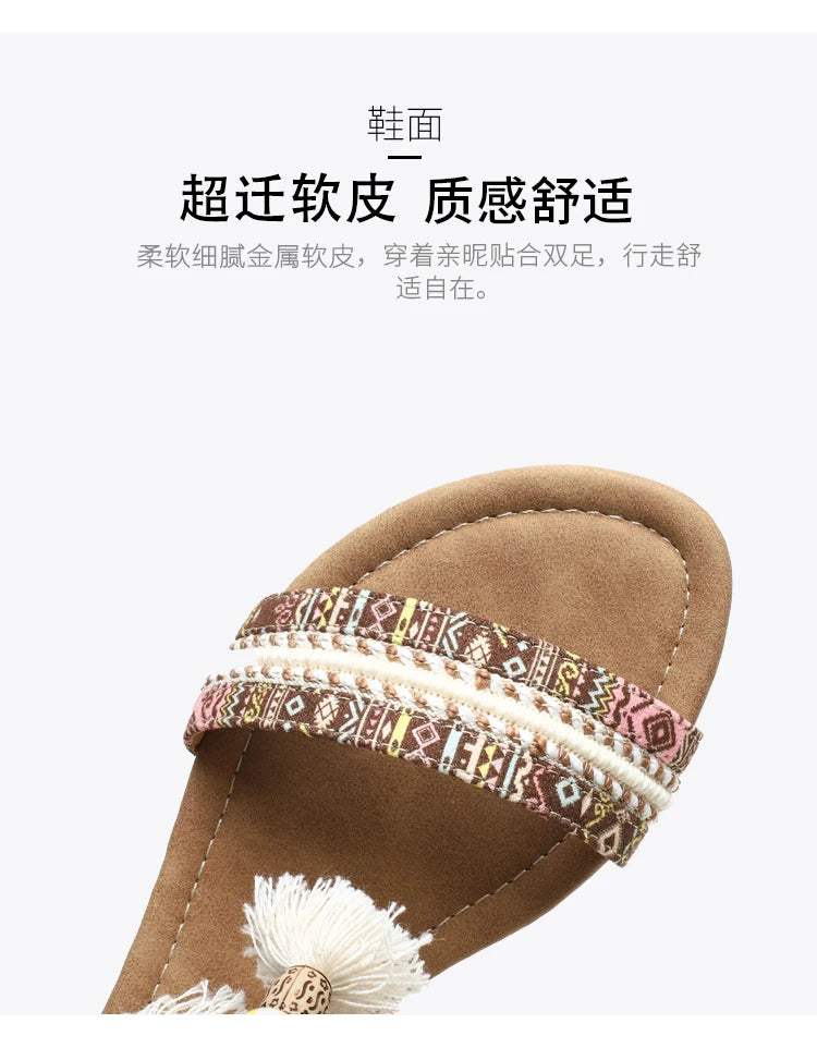 Neue Damen-Sommersandalen im römischen Bohème-Stil mit flachem Absatz, weicher Sohle, bequem und rutschfest für Urlaub und Tourismus