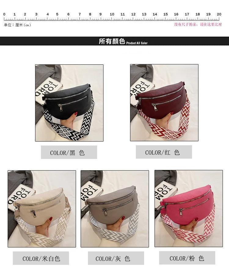 Marsupio da donna Marsupio da strada multitasche Borsa da petto in pelle PU Borsa a tracolla con tracolla larga alla moda Borse a tracolla solide retrò