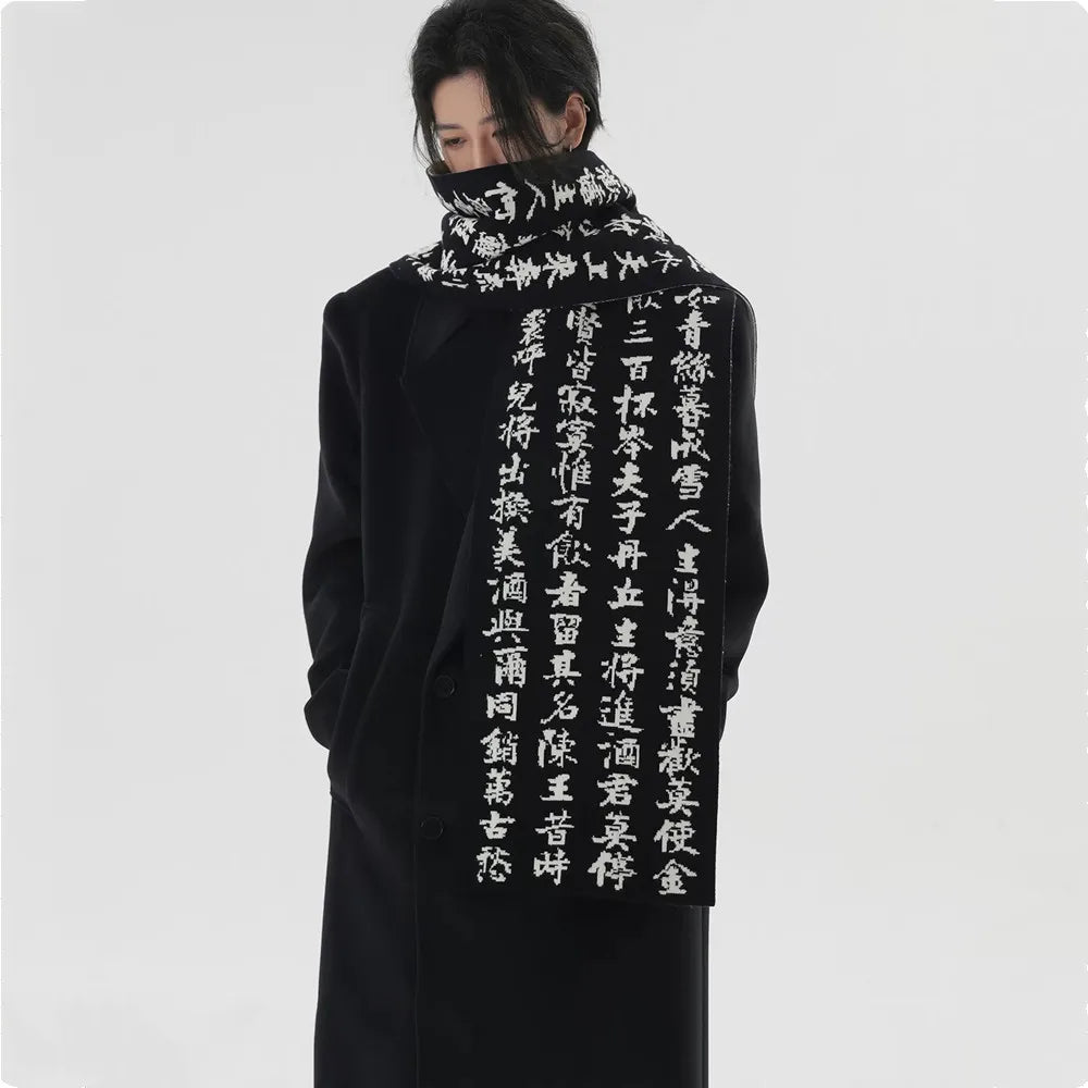 Sciarpa in pelliccia di coniglio sintetica con calligrafia di poesie in stile cinese Inverno Uomo Donna Scaldacollo a doppia faccia bianco nero caldo