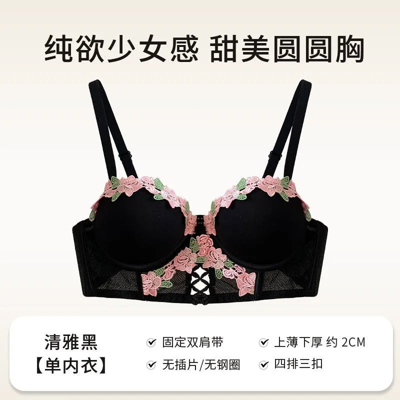 MOYISU London Anime Bralette - Delicato reggiseno senza fili per adolescenti, lingerie estiva giapponese Busto piccolo Allure sottile aderente