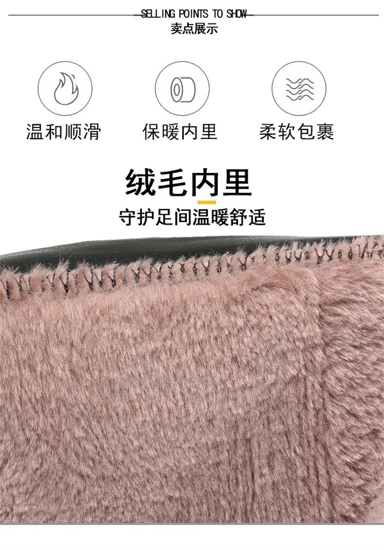 Women Comfortable Fleece Medium Boots Autumn Winter New Style Thick Heel Side Zipper Pointed Fashion High Heels Boots