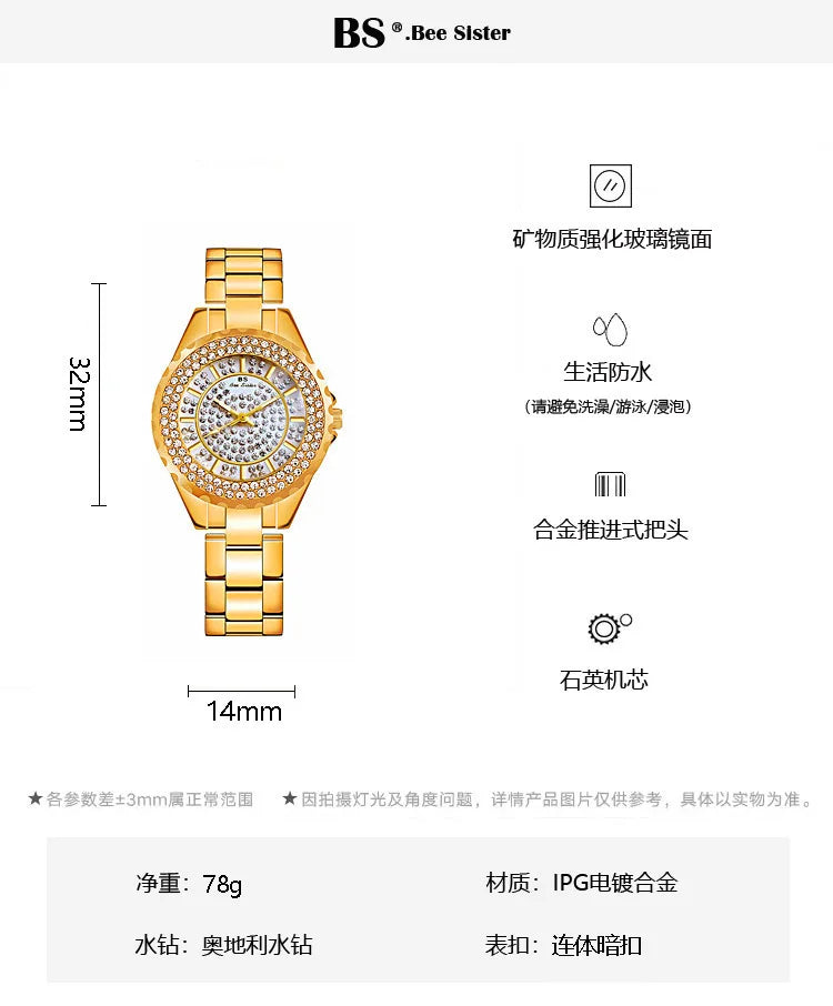 Orologi eleganti da donna con bracciale in oro 2025 Orologi da polso da donna di lusso delle migliori marche per orologio femminile Moda elegante in acciaio pieno