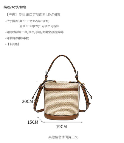 Borsa a secchiello in paglia di moda Borse da donna in tessuto Borse a tracolla con pannelli firmati Borse a tracolla piccole da spiaggia estive casual sac