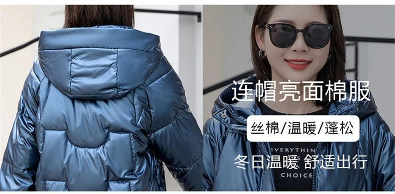 Nuova Giacca Invernale 2026 per Donna, Parka Lucido Imbottito in Cotone, Giacca Femminile Tinta Unita, Cappotto Caldo con Cappuccio