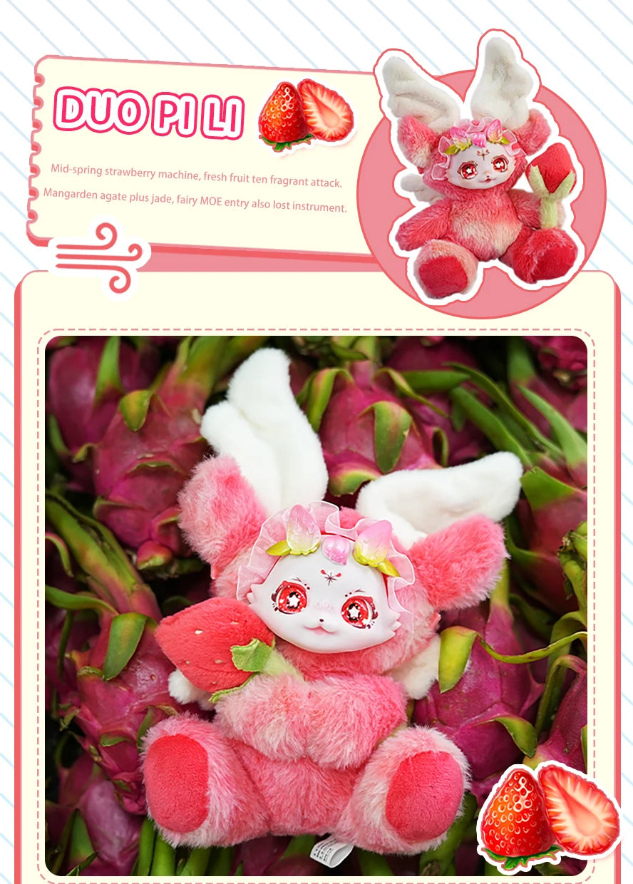 DBS MayTree Dumia Surprise Blind Box Bambole di peluche Collezione di frutta nel paese delle meraviglie Giocattoli di peluche Giocattoli Kawaii Regali