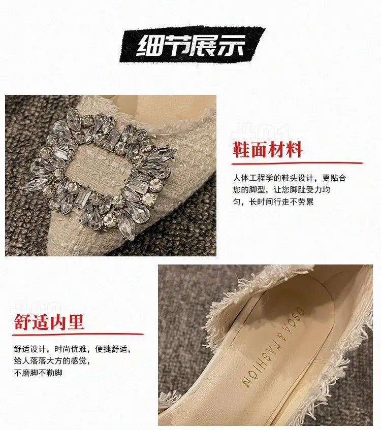 Stiletto Heels 2024 White Wedding Shoes Fashion Pointy Square Button Rhinestone Sandals Temperament Women's Women's Shoes