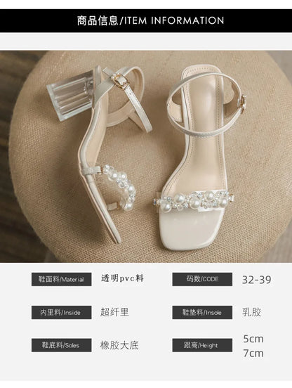 Damen-Sommersandalen 2026 Neu mit Perlen High Heels Pantoletten Mädchen mit Kristallabsatz Trendige transparente Sommerschuhe