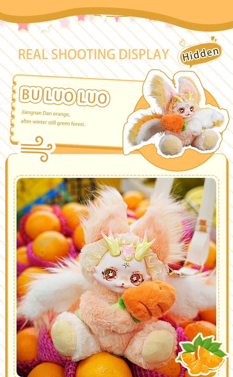 DBS MayTree Dumia Surprise Blind Box Bambole di peluche Collezione di frutta nel paese delle meraviglie Giocattoli di peluche Giocattoli Kawaii Regali