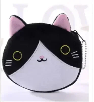 Cartone animato animale ragazzi portamonete in peluche bambini portamonete con cerniera custodia portaoggetti simpatici animali portafogli donna mini borsa regalo per bambini