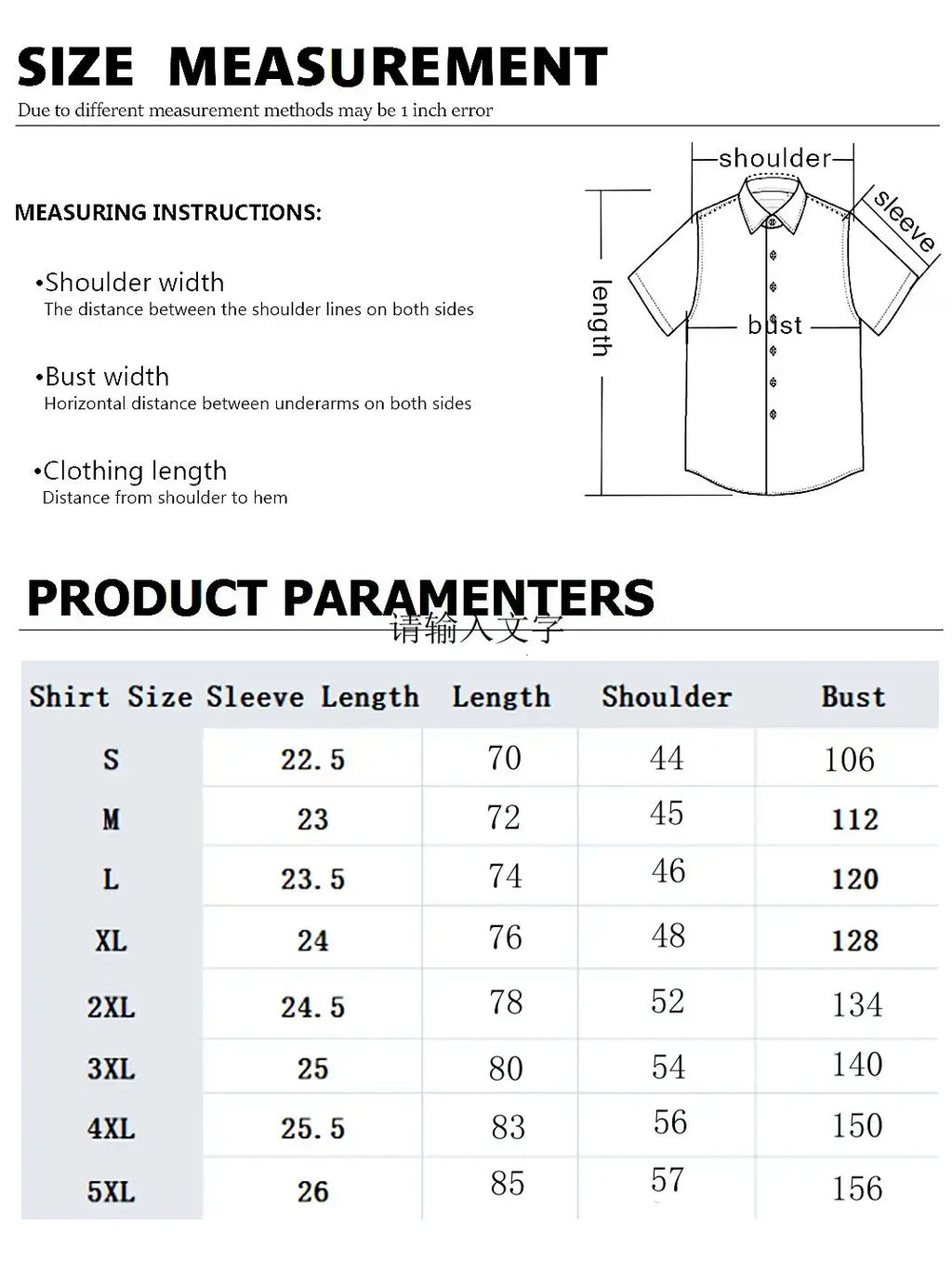 2025 Camicia con stampa foglia e fenicottero per uomo Camicia hawaiana Casual Beach Manica corta Moda Top Camicetta maschile Abbigliamento estivo