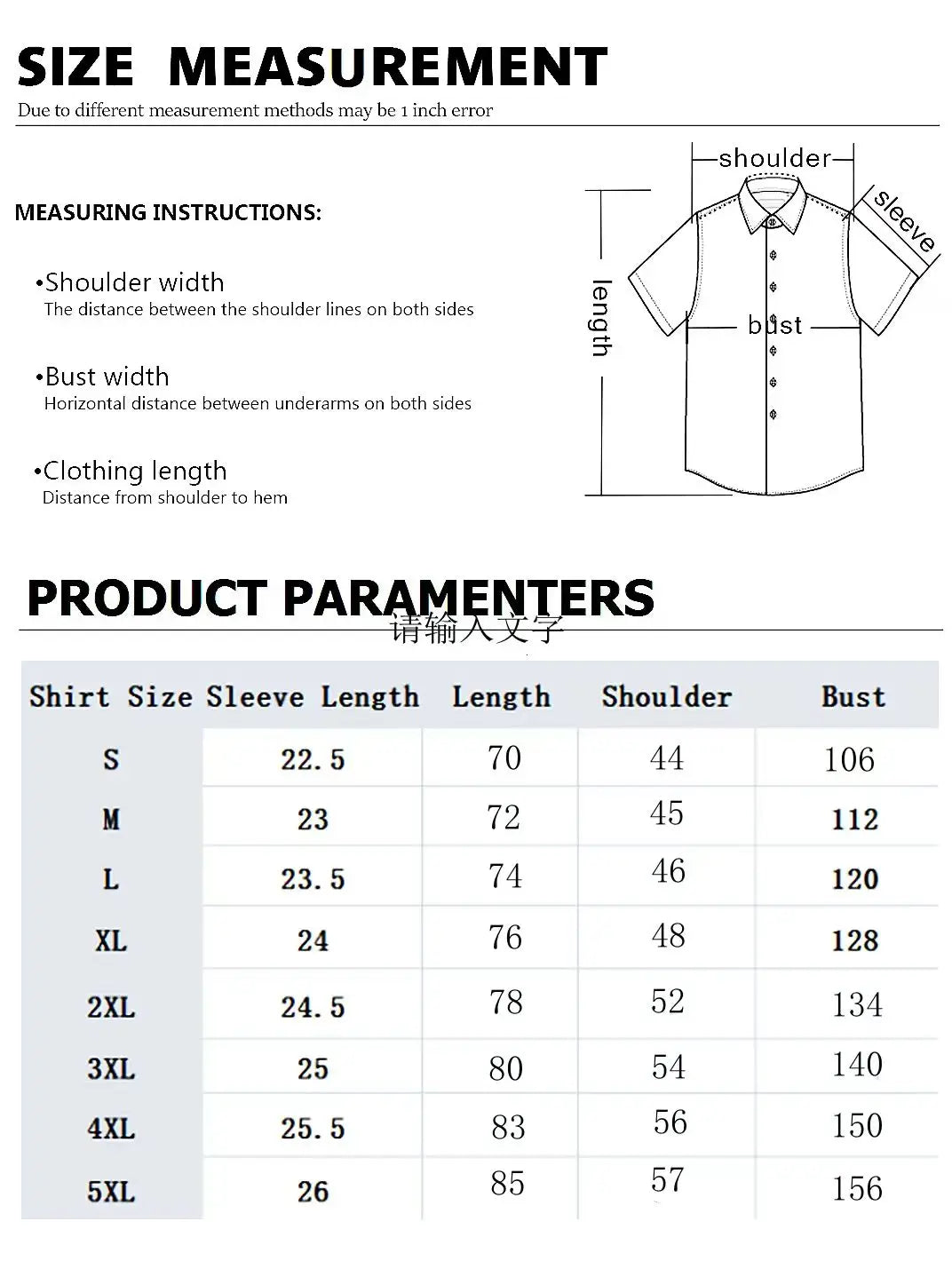 2025 Camicia con stampa foglia e fenicottero per uomo Camicia hawaiana Casual Beach Manica corta Moda Top Camicetta maschile Abbigliamento estivo