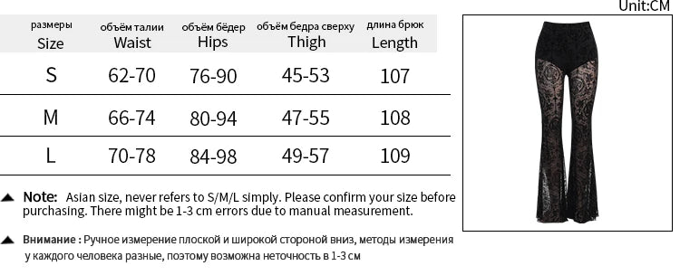 AltGoth See Through Mesh Pants donna Dark Gothic pantaloni a zampa di pizzo a vita alta Vintage Streetwear Fairy Grunge Race Pants Femme