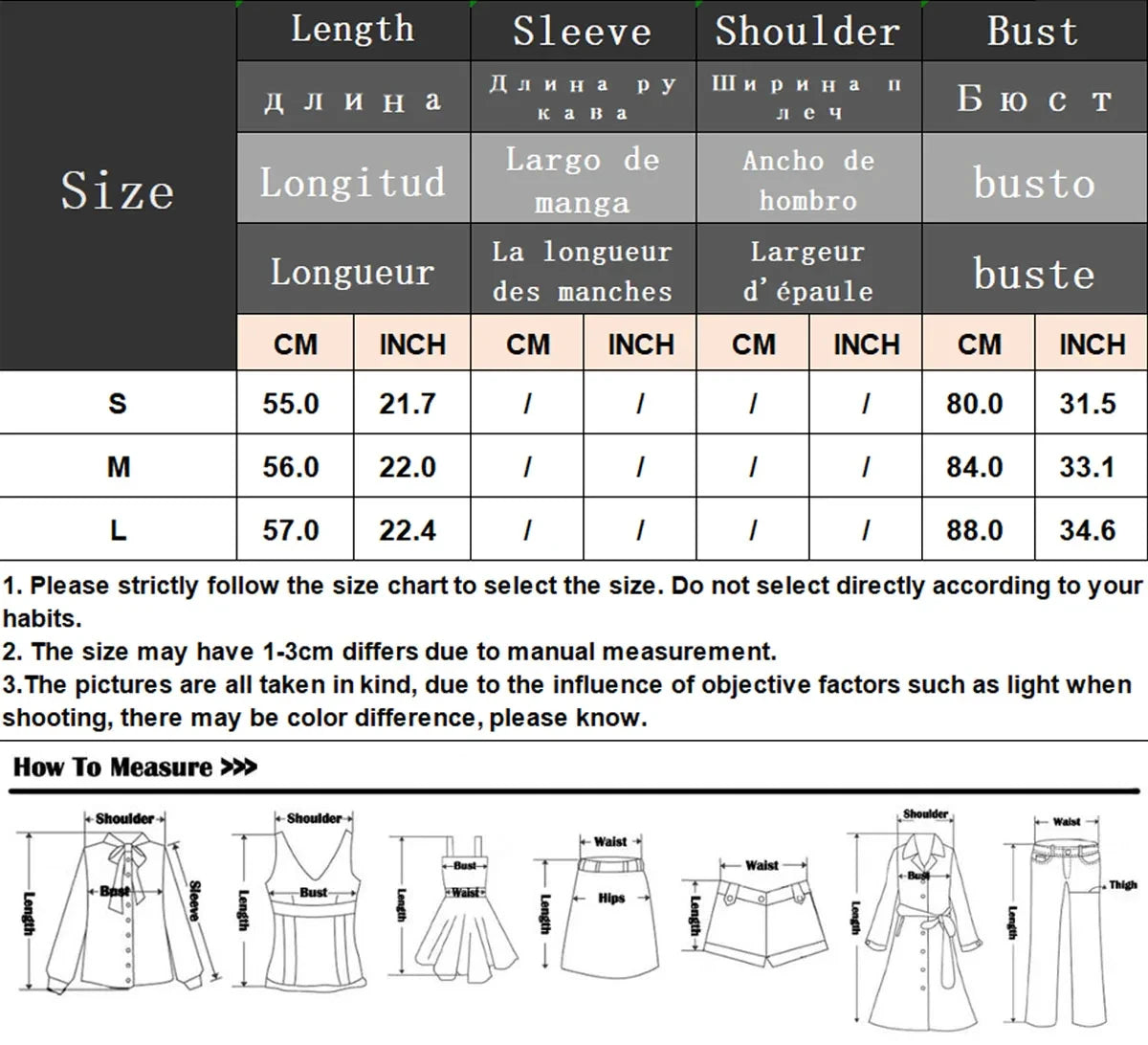 HH Set di gonne lavorate a maglia eleganti femminili 2024 Scollo a V con bottoni Canottiera + Gonna a pieghe patchwork a-line Abito solido alla moda