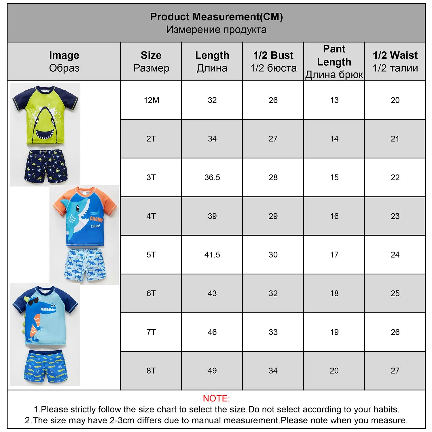 2 pezzi costumi da bagno per ragazzi estate stampa di cartoni animati costume da bagno per bambini abbigliamento da surf per bambini