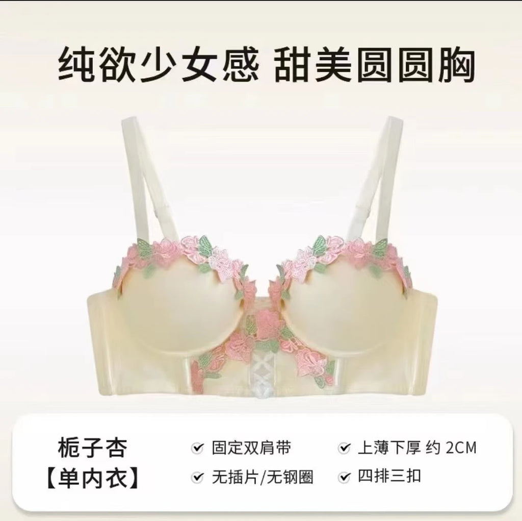MOYISU London Anime Bralette - Delicato reggiseno senza fili per adolescenti, lingerie estiva giapponese Busto piccolo Allure sottile aderente