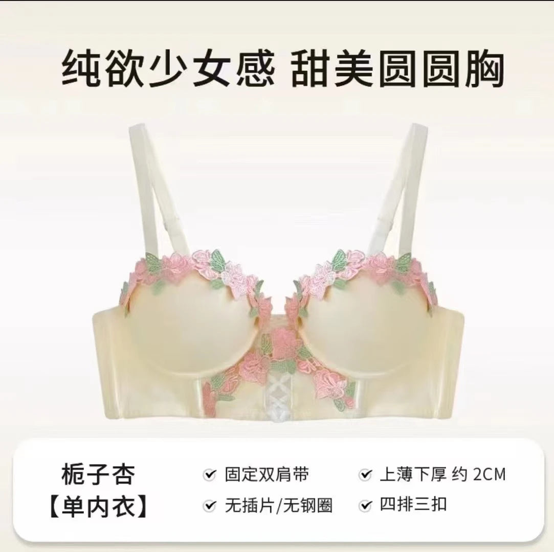 MOYISU London Anime Bralette - Delicato reggiseno senza fili per adolescenti, lingerie estiva giapponese Busto piccolo Allure sottile aderente