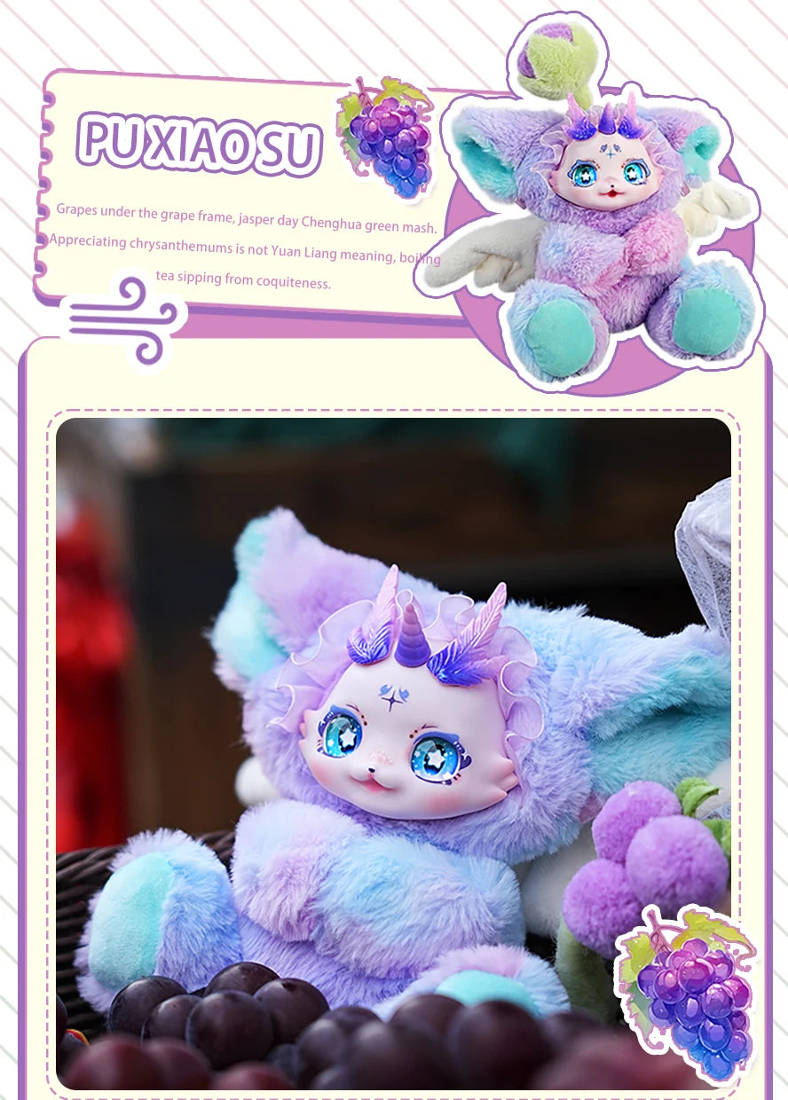 DBS MayTree Dumia Surprise Blind Box Bambole di peluche Collezione di frutta nel paese delle meraviglie Giocattoli di peluche Giocattoli Kawaii Regali