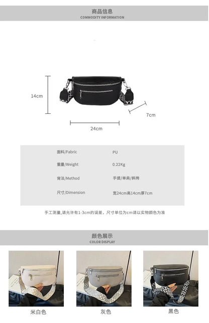 Marsupio da donna Marsupio da strada multitasche Borsa da petto in pelle PU Borsa a tracolla con tracolla larga alla moda Borse a tracolla solide retrò