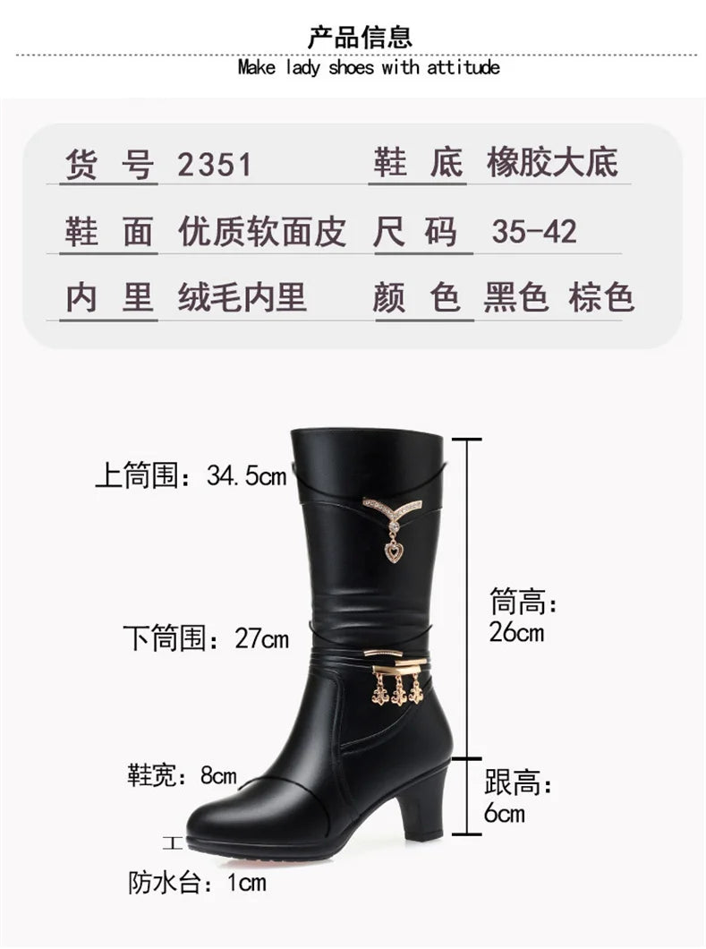 Women Comfortable Fleece Medium Boots Autumn Winter New Style Thick Heel Side Zipper Pointed Fashion High Heels Boots