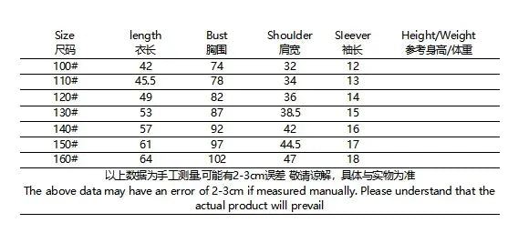 2025 Camicia con stampa foglia e fenicottero per uomo Camicia hawaiana Casual Beach Manica corta Moda Top Camicetta maschile Abbigliamento estivo