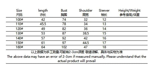 2025 Camicia con stampa foglia e fenicottero per uomo Camicia hawaiana Casual Beach Manica corta Moda Top Camicetta maschile Abbigliamento estivo