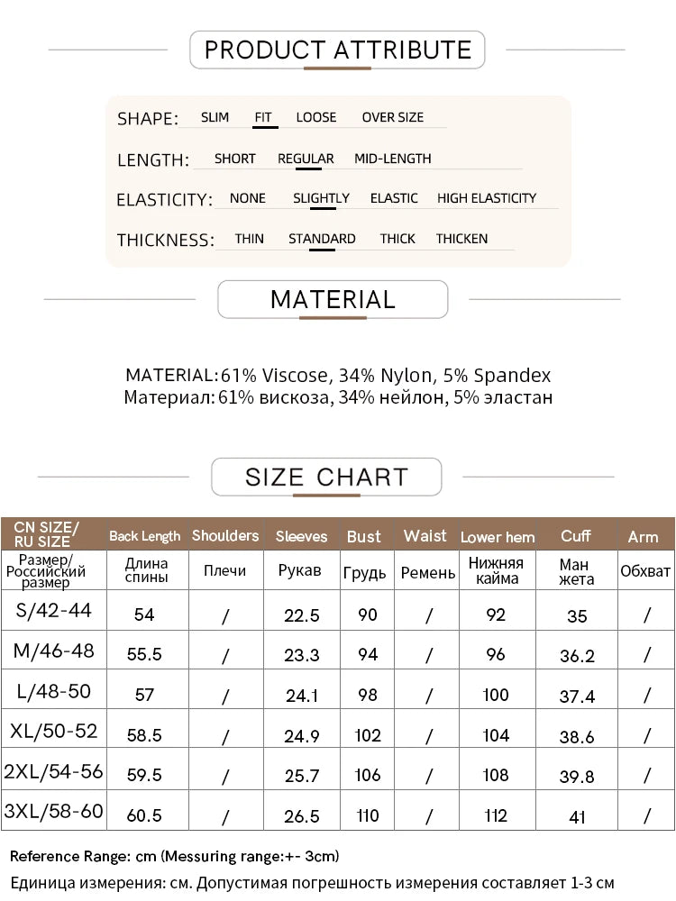 AMII Minimalism 2026 T-shirt Estiva da Donna Stile Classico Casual Scollo a V Manica Corta Tinta Unita Elasticizzata Top e Magliette Femminili 12312013