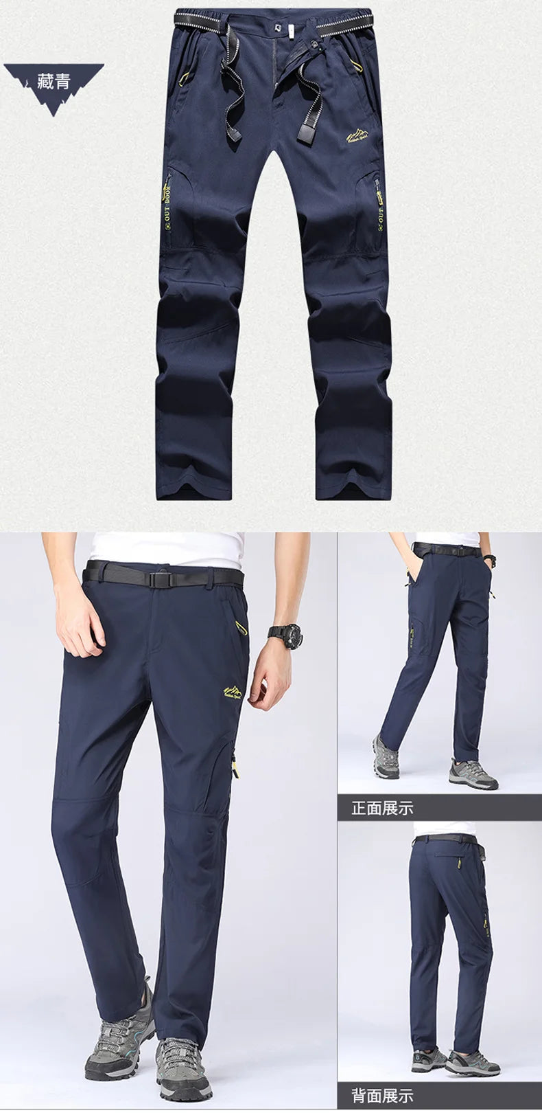 Svabl 5XL pantaloni da trekking estivi ad asciugatura rapida da uomo pantaloni tattici impermeabili elasticizzati tasche con cerniera pantaloni pantaloni da pesca leggeri