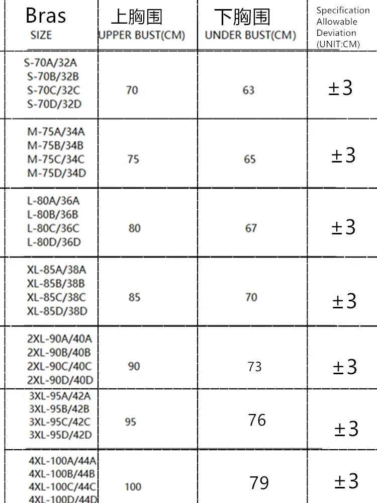 MOYISU London Anime Bralette - Delicato reggiseno senza fili per adolescenti, lingerie estiva giapponese Busto piccolo Allure sottile aderente