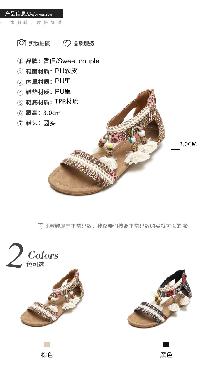 Neue Damen-Sommersandalen im römischen Bohème-Stil mit flachem Absatz, weicher Sohle, bequem und rutschfest für Urlaub und Tourismus