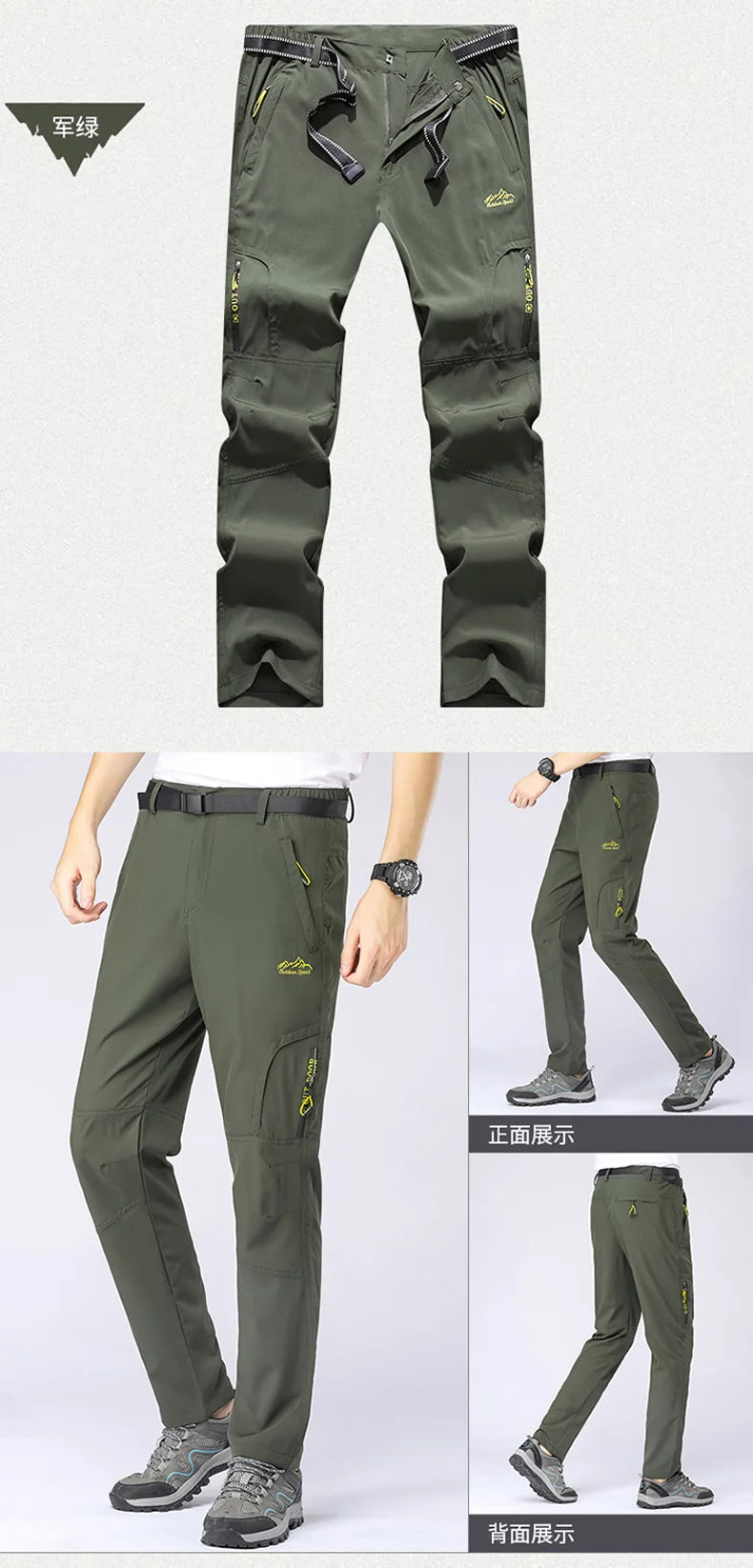 Svabl 5XL pantaloni da trekking estivi ad asciugatura rapida da uomo pantaloni tattici impermeabili elasticizzati tasche con cerniera pantaloni pantaloni da pesca leggeri