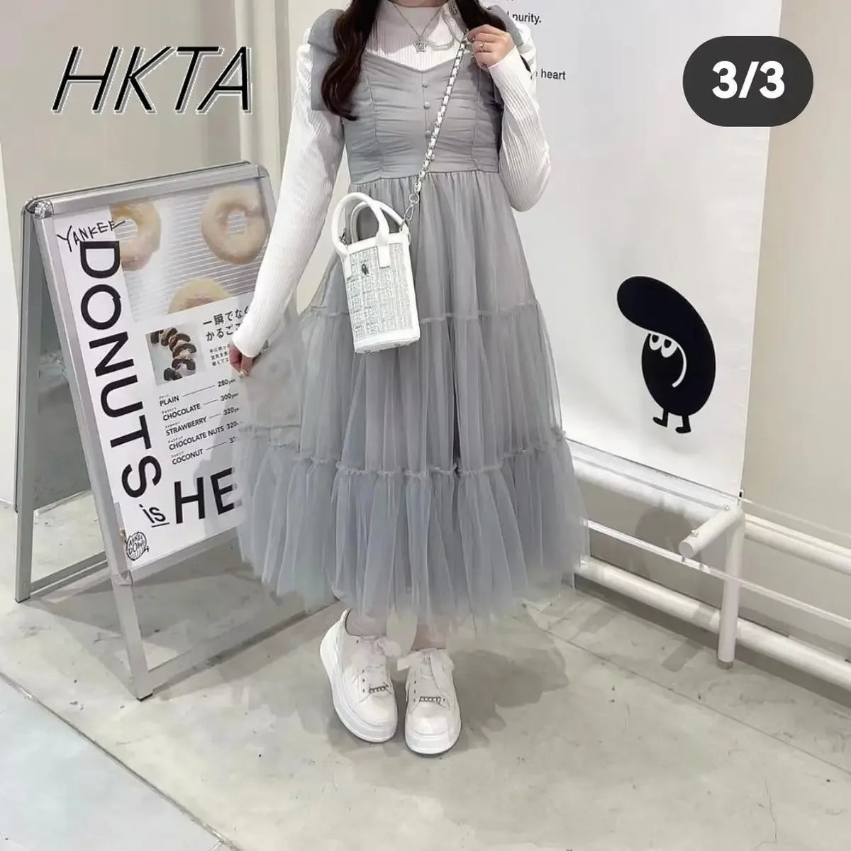 Abiti da donna di nicchia in stile giapponese Primavera Estate Autunno Ragazza Dolce fiocco Abito in rete Lolita Abito lungo con bretelle da fata carina