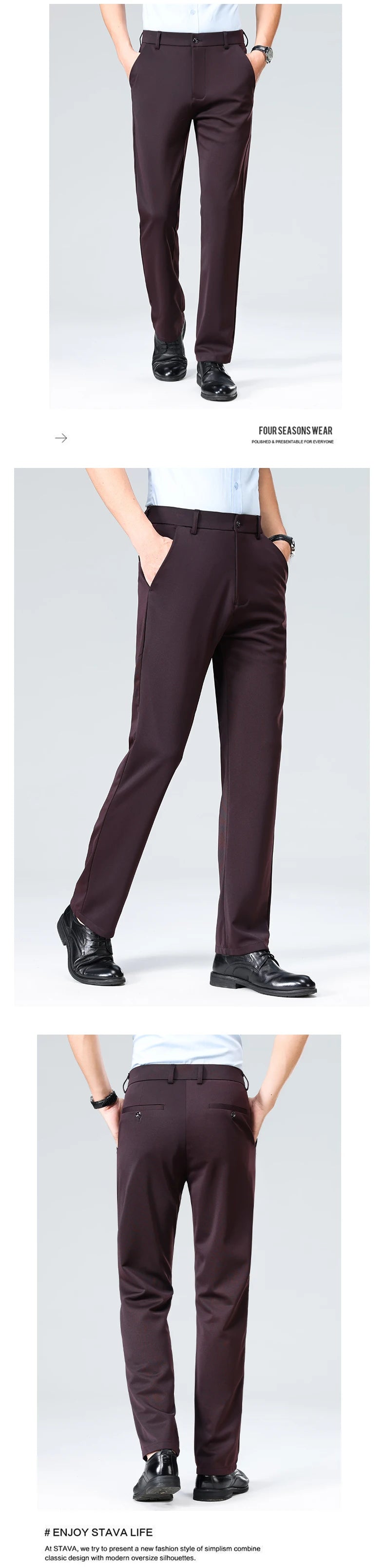 29-42 Pantaloni estivi da uomo Pantaloni casual elasticizzati dritti sottili senza traccia, senza tessuto da stiro, sensazione setosa e fresca