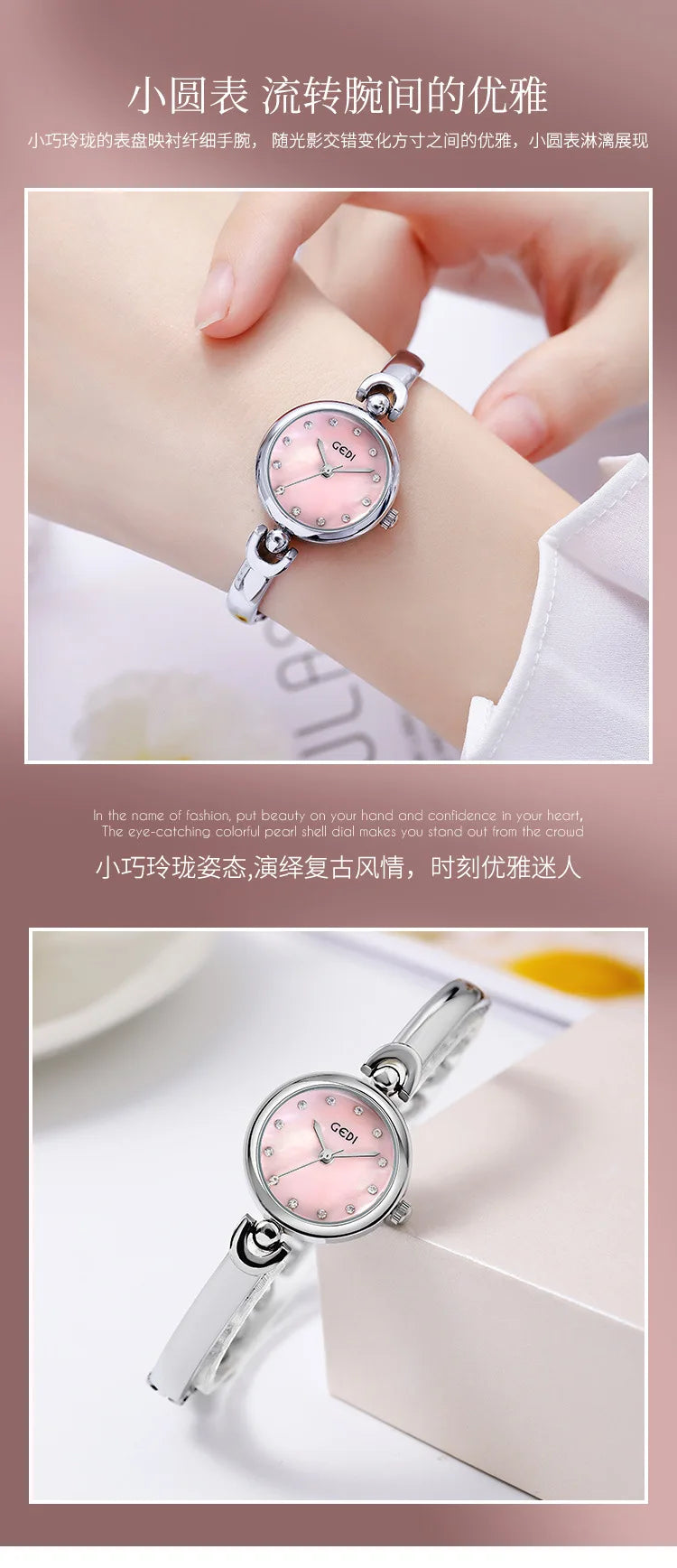 UTHAI W34 Orologio da polso da donna Luce di lusso Semplice squisito quadrante rotondo Orologio impermeabile Lady Fashion Orologi al quarzo coreani
