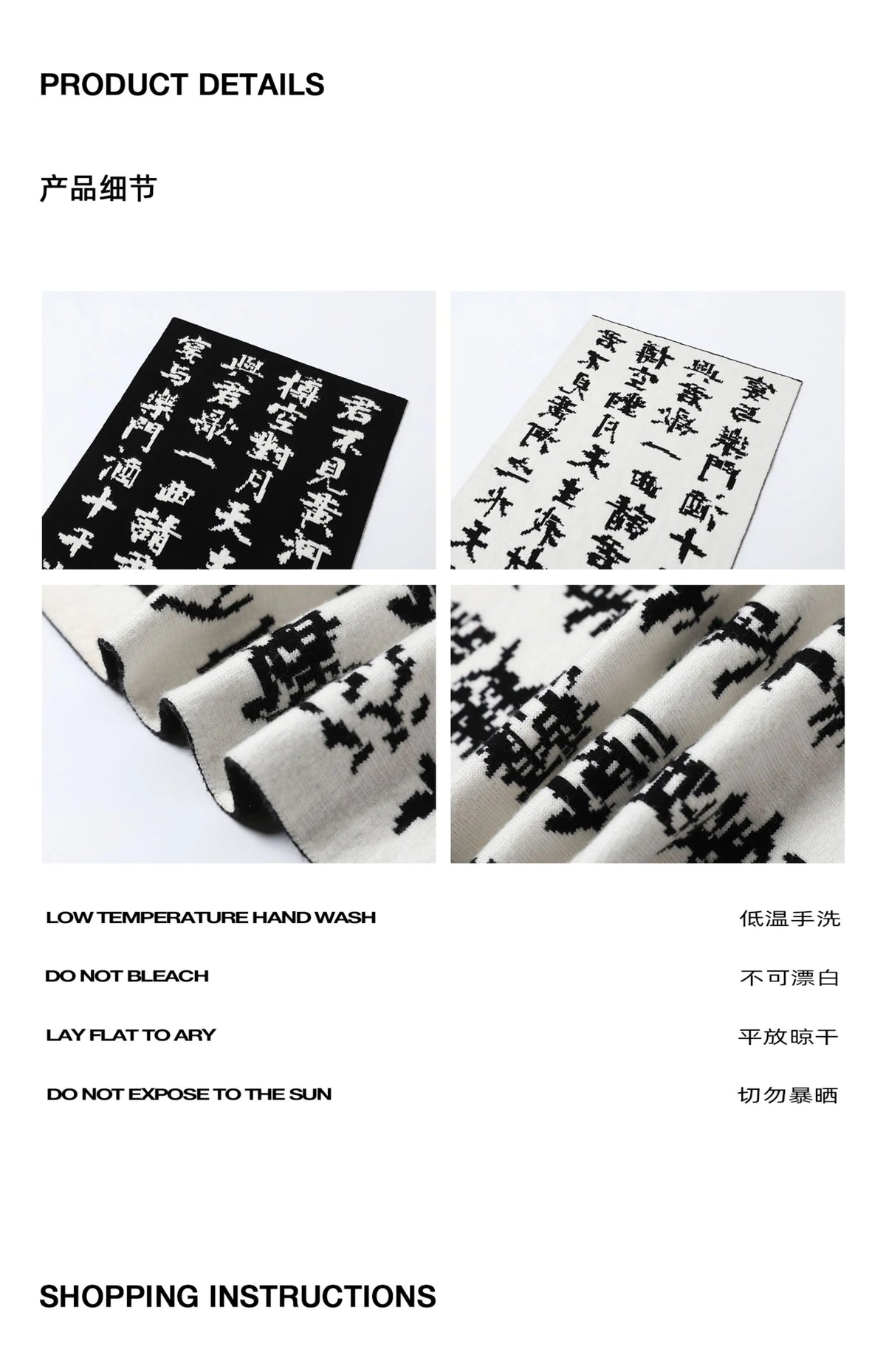 Sciarpa in pelliccia di coniglio sintetica con calligrafia di poesie in stile cinese Inverno Uomo Donna Scaldacollo a doppia faccia bianco nero caldo